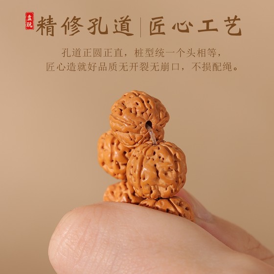 트리 킹 vajra bodhi 팔찌 기본 연도 자연 불교 구슬 문화 판 놀이 팔찌 남자 트리 킹 vajra bodhi 팔찌 기본 연도 자연 불교 구슬 문화 판 놀이 팔찌 남자