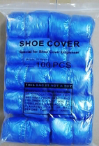 Main shoe cover machine K type M type N type Yajiebao shoe cover machine Shoe cover G type