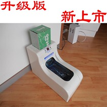 Wave Leader series intelligent shoe cover machine BT-EG-1 Intelligent automatic shoe cover machine net red with BT-EGT-1