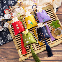 End of the Dragon Boat Festival perfumery bag Bag Empty Bag Aweed Mosquito Repellent Bag Lavender Traditional Chinese Herbal Medicine Powder Spice Bag with Ancient Wind Pocketbooks
