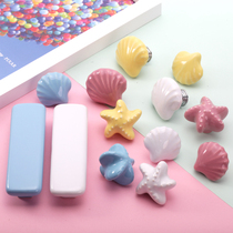 Full pottery shell shape marine ceramic art handle Mediterranean star cabinet wardrobe door single hole childrens furniture handle