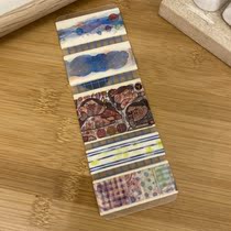 Hand account dispensing tape~