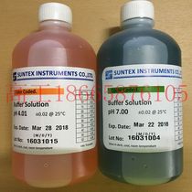 PH standard liquid PH correction liquid Hetai Shangtai original standard liquid PH7 PH4 Shangtai standard liquid