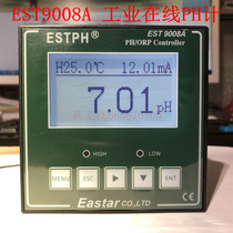 EST9008A Online PH meter Industrial acidity Meter EASTAR ESTPH PH Meter EST9008 Type