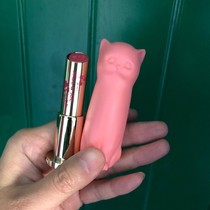 (Spot second hair) pauljoe cat mouth Ruddy Lip Balm Lipstick shell 19 years autumn limit