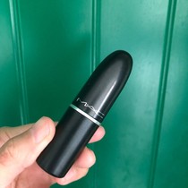 (Clearance transformation sale) mac bullet lipstick cow blood ruby woo limited VII 923