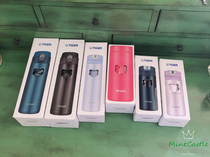 New price Japanese TIGER brand Thermos cup sahara series Dream gravity 200 360 380ml beaker