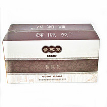 Suwei Yuan hairy crab perilla crab perilla leaf dried perilla grass perilla leaf powder bag whole box