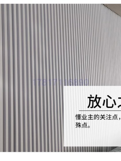 알루미늄 합금 큰 벽 보드 오목하고 볼록한 프로파일 웨이브 알루미늄 보드 페인트 커스텀 우드 곡물 그레인 스퀘어 패스 외부 벽 문 헤드 링크 알루미늄 합금 큰 벽 보드 오목하고 볼록한 프로파일 웨이브 알루미늄 보드 페인트 커스텀 우드 곡물 그레인 스퀘어 패스 외부 벽 문 헤드 링크