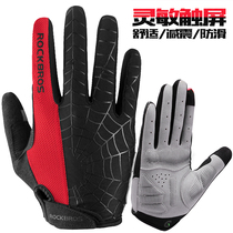 The Lock Brothers all-finger riding gloves in spring and autumn