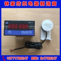 BJQ-3 Cloth head DETECTORJQ-3 Cloth head DETECTORJQ-3 Cloth head detectorjq-3 Cloth head detectorjq-3 cloth head detectorjq-3 cloth head detectorjq-3 cloth head detector