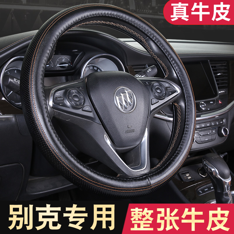 Buick New Lacrosse Lacrosse Lacrosse Lacrosse Lacrosse Lacrosse Lacrosse Lacrosse Lacrosse Lacrosse Lacrosse Lacrosse Lacrosse Lacrosse Lacrosse Lacrosse