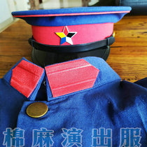 Promotion of the Republic of China Northern ExpeditionAry War Of Resistance Military Uniform COSPLAY Anime Uniform Unisex Beiyang Warlord Uniform