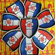 Stage drama embroidery armband COS Anti-Japanese War Army chest tag film and television performance accessories Expeditionary Force embroidery badge