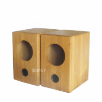 Bamboo 3-inch speaker handmade three-inch full-range solid wood bamboo wood hifi maze empty box high-end professional shell 9 001