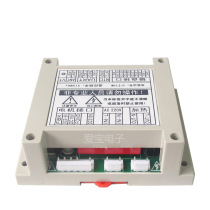 Drive speed control board Power supply 310v Fresh air fan purifier Shinano Shibaura pwm remote control