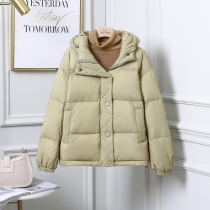 2022 new down jacket woman short style design sense fashion white duck suede even cap loose bread to warm coat