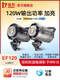 Jinbei EF120W/BI 듀얼 컬러 온도 사진 라이브 방송 충전 라이트 앵커 특별한 아름다움 소프트 라이트 야외 사진 조명 스튜디오 세로 사진 미용 헤어 라이트 영화 및 TV Always Light Jinbei EF120W/BI 듀얼 컬러 온도 사진 라이브 방송 충전 라이트 앵커 특별한 아름다움 소프트 라이트 야외 사진 조명 스튜디오 세로 사진 미용 헤어 라이트 영화 및 TV Always Light