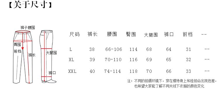 miumiu套裝價格 物格夏裝新款大碼女裝韓版寬松鏤空破洞字母印花短褲休閑運動套裝 miumiu套裝