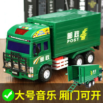 Childrens toy car Postal car Express toy cart truck truck container transport car Boy 3 years old 1-2