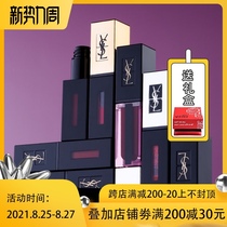 YSL Yves Saint Laurent Mirror mirror Symphony Lip glaze lipstick 202 9 7 cut mens color 12 Black tube 407 416 506