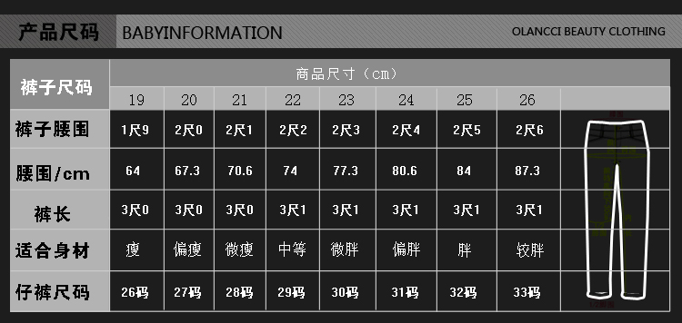 hermes工型戒指 鋒銘工作褲 西褲打底褲女 黑色服務員工裝褲直筒褲 耐磨耐穿型 hermes戒指女