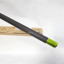 Original sharp MX36CRSA 2018U 2318uc 2618 3118 3618 drum drum photosensitive drum