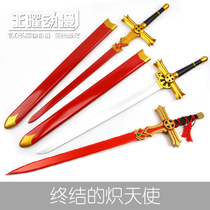 The end of the Blazing angel hundred nights Michael Weapon props Sword cos sword Hundred nights Yuichiro Arjuro Maru knife