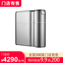 Litree water purifier Household direct drinking filter Tap water ultrafiltration water purifier C5 counter with the same spot