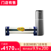 (Kitchen water purifier)Li Sheng water purifier system Household kitchen ultrafiltration direct drinking machine