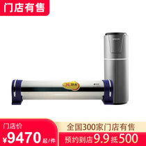 (One kitchen and two bathrooms are suitable)Lisheng whole house water purification system Household ultrafiltration direct drinking water softener has a large flow rate