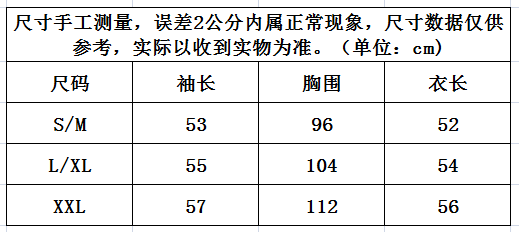 巴寶莉襯衫領標種類 新品中式100桑蠶絲襯衫寶藍色立領防曬披肩純真絲薄款喇叭袖開衫 巴寶莉襯衫