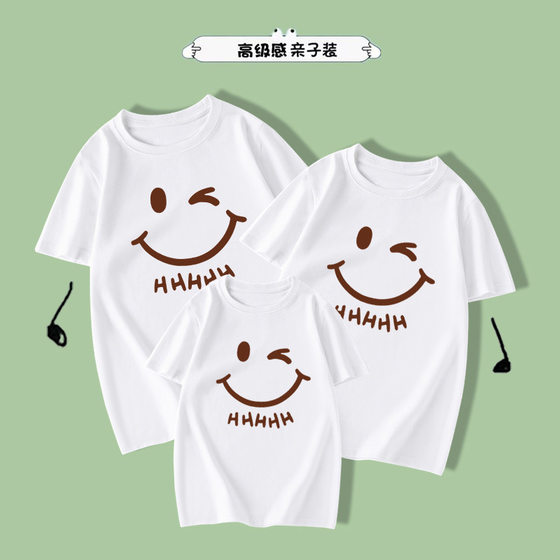 Spot smiling face short sleeved parent-child outfit for summer 2024, a family of three or four, full home decoration t-shirt, pure cotton and stylish Spot smiling face short sleeved parent-child outfit for summer 2024, a family of three or four, full home decoration t-shirt, pure cotton and stylish