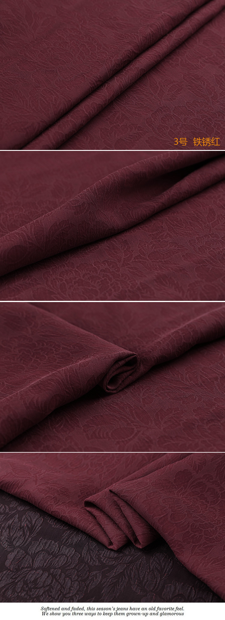 顺德莨绸真丝冠乐绉香云纱面料23姆米桑蚕丝服装旗袍真丝提花布料_女