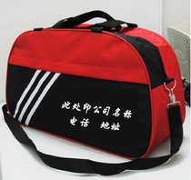 Customized portable travel bags travel bags travel travel bags custom-made various Oxford cloth style travel bags batch printing