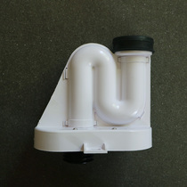 Urinal sewer pipe water trap bent into the wall urinal bucket lower row plastic drain pipe connector fittings