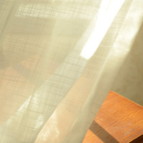 Zhishang modern simple pure color curtain living room bedroom balcony custom finished imitation linen curtain window screen