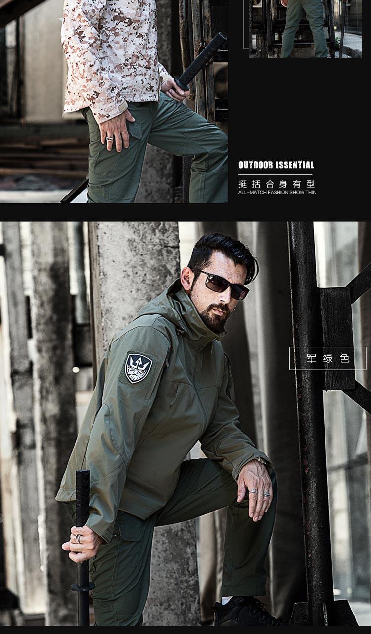 户外冲锋衣男女三合一冬季加厚加绒软壳滑雪迷彩登山服装战术外套