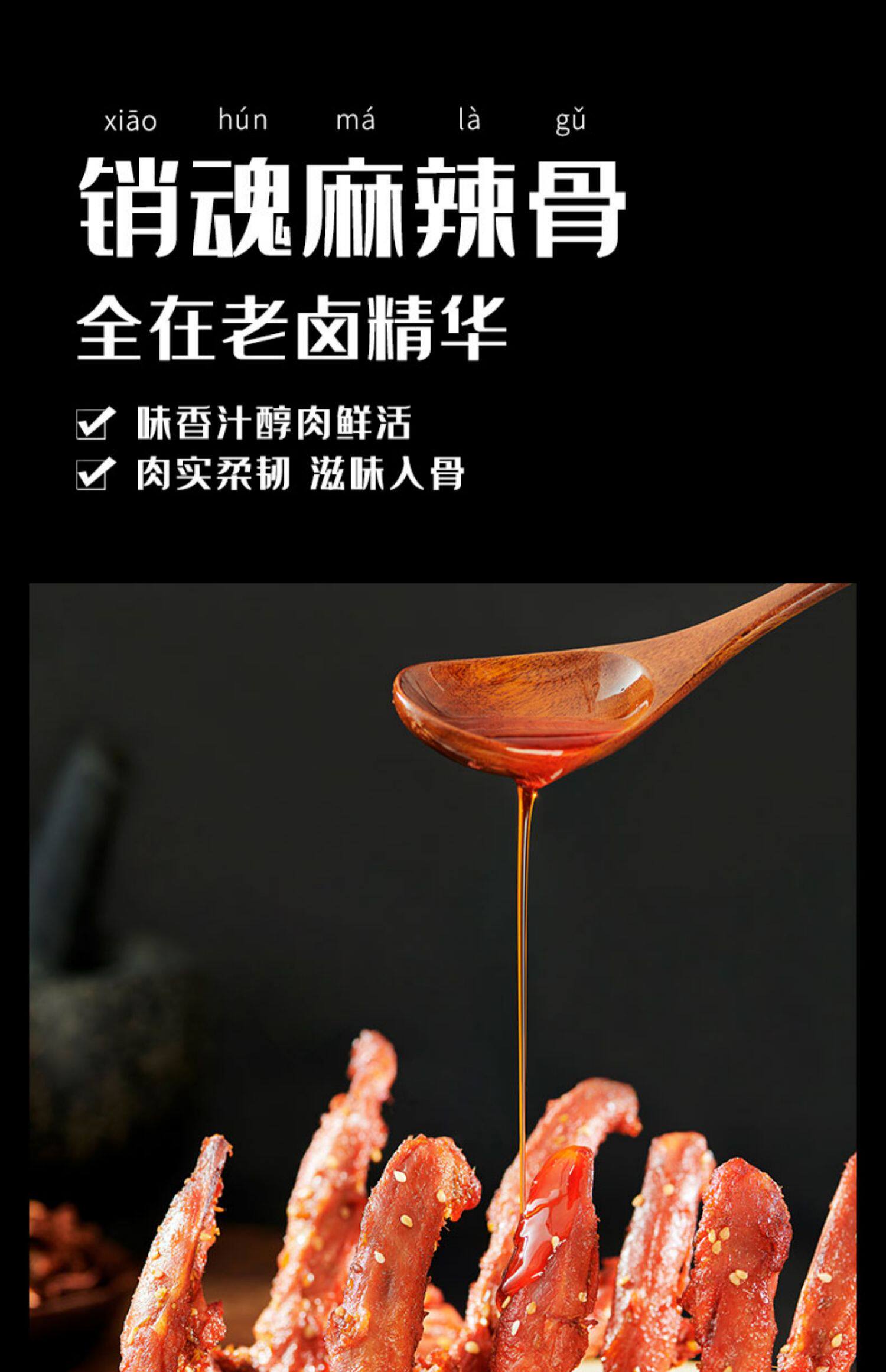 紫燕百味鸡孜然鸭锁骨鸭架子零食小吃卤味即食鸭肉大礼包整箱408g_购