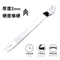 Stainless steel plate skid car audio interior removal installation disassembly and assembly door panel buckle screwdriver tool door nail screwdriver