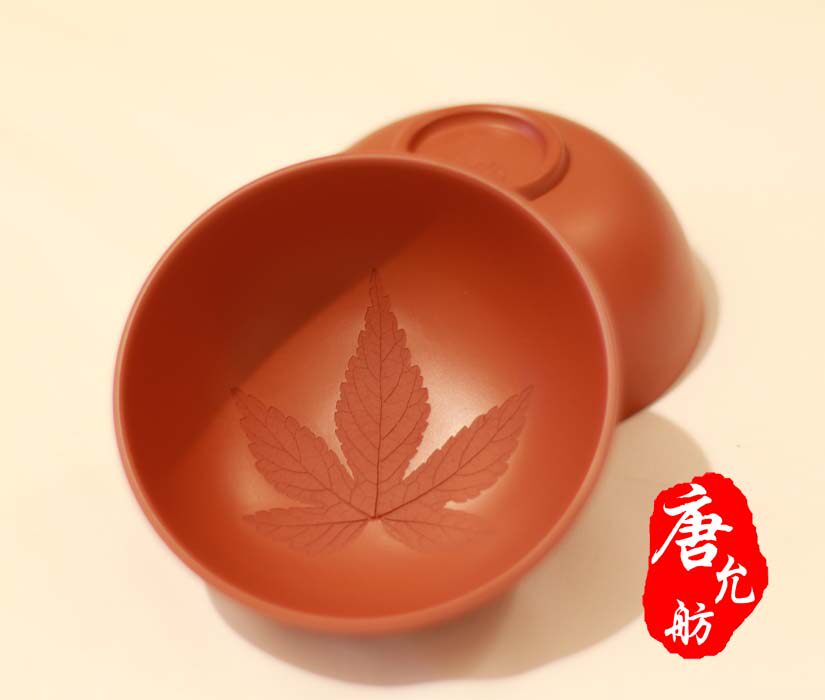 唐允舫台湾名家壶徐水源枫叶杯枫叶壶手工紫砂(颜色请咨询按对出)