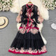 Spring and autumn retro court style temperament round neck bow bat sleeve waist print dress elegant long skirt Spring and autumn retro court style temperament round neck bow bat sleeve waist print dress elegant long skirt