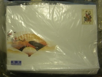 5 yuan postage cover no address