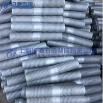 4 Grade 8 spot hot-dip galvanized hot-dip galvanized double-headed screw screw bolt screw stud pressure plate screw GB901