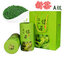 Rizhao Green Tea 2021 New Tea Mingqiang Special Sprout Tea Bulk Chestnut Fragrant Green Fragrant Gift Box