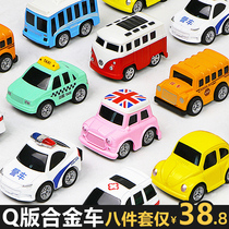 Alloy car toy car Recharge boy baby toy car car model suit 1-2-3 years old