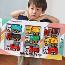 Engineering vehicle suit children's inertial car toy excavator forklift crane baby anti-fall children's toy car model