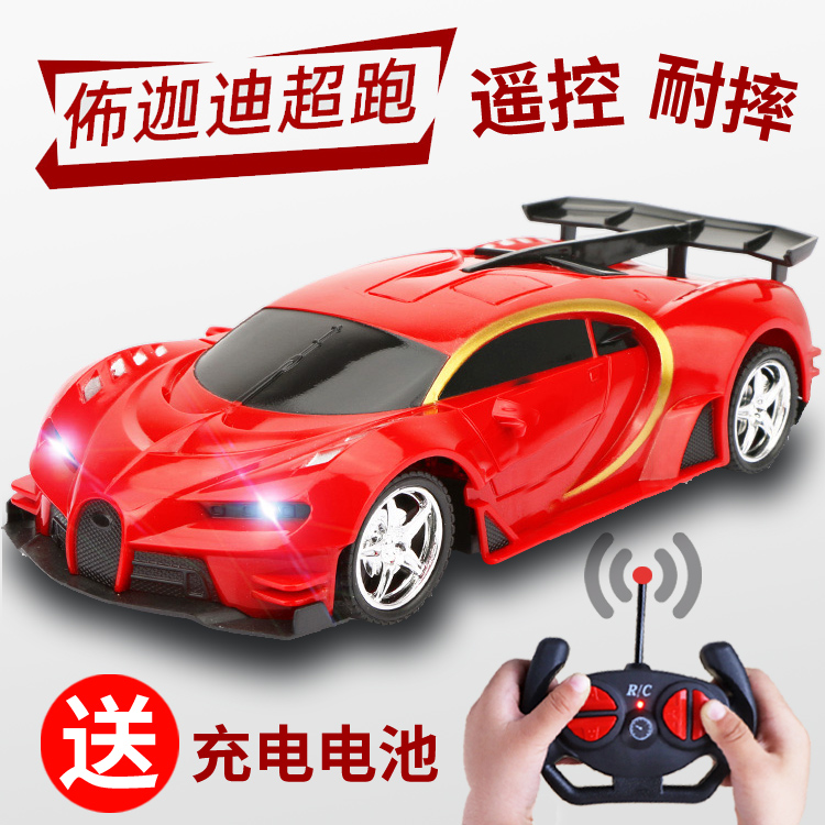 RC Car Charging Wireless High Speed RC Car Racing Drift Car Model Electric Kids Toy Car Boy