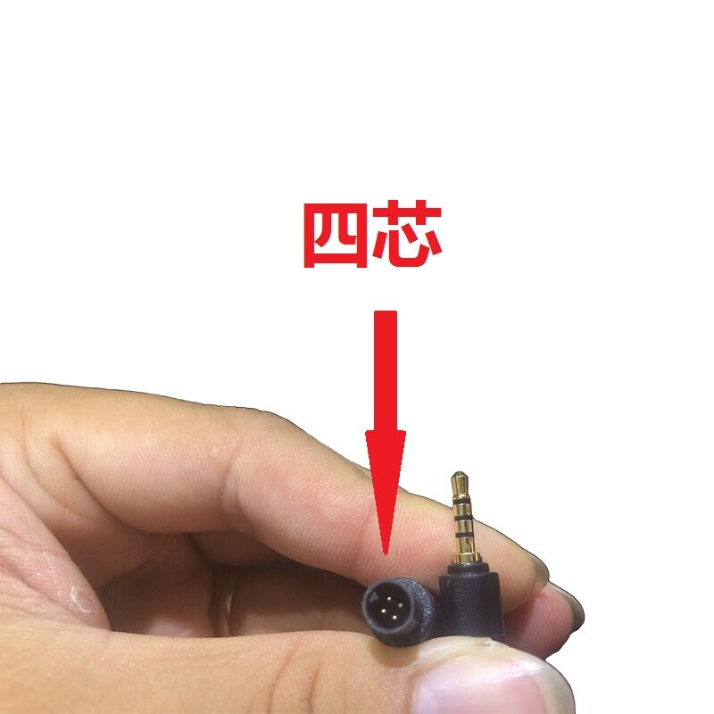 5mm倒车影像-阿里巴巴