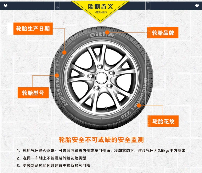 165 通 轮胎 165 165 70R14 81H mẫu 220 cho Fukang Elysee Great Wall Wizard lốp xe ô tô ford everest